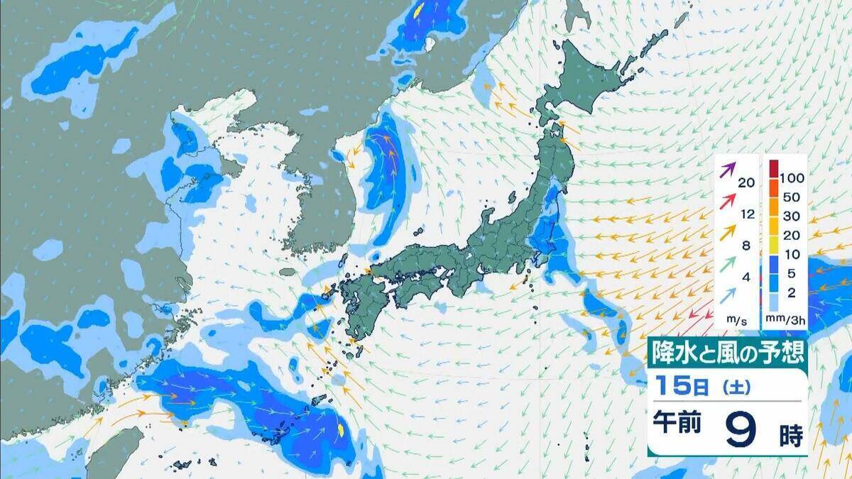 【台風情報】15号(チャンホン)関東直撃か…きょう午後"かなり接近"のおそれ　近畿最接近は12日の日中か　兵庫北部では「レベル４高潮危険警報」発表の可能性【進路予想・各地の雨風シミュレーション】