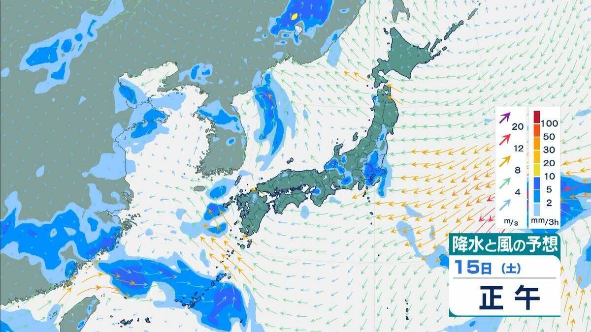 【台風情報】15号(チャンホン)関東直撃か…きょう午後"かなり接近"のおそれ　近畿最接近は12日の日中か　兵庫北部では「レベル４高潮危険警報」発表の可能性【進路予想・各地の雨風シミュレーション】