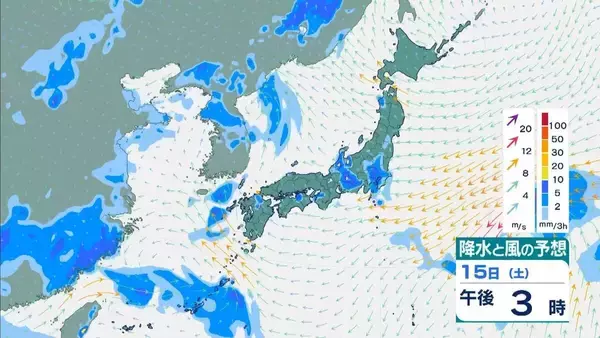 「【台風情報】15号(チャンホン)関東直撃か…きょう午後"かなり接近"のおそれ　近畿最接近は12日の日中か　兵庫北部では「レベル４高潮危険警報」発表の可能性【進路予想・各地の雨風シミュレーション】」の画像