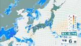 「【台風情報】15号(チャンホン)関東直撃か…きょう午後"かなり接近"のおそれ　近畿最接近は12日の日中か　兵庫北部では「レベル４高潮危険警報」発表の可能性【進路予想・各地の雨風シミュレーション】」の画像39