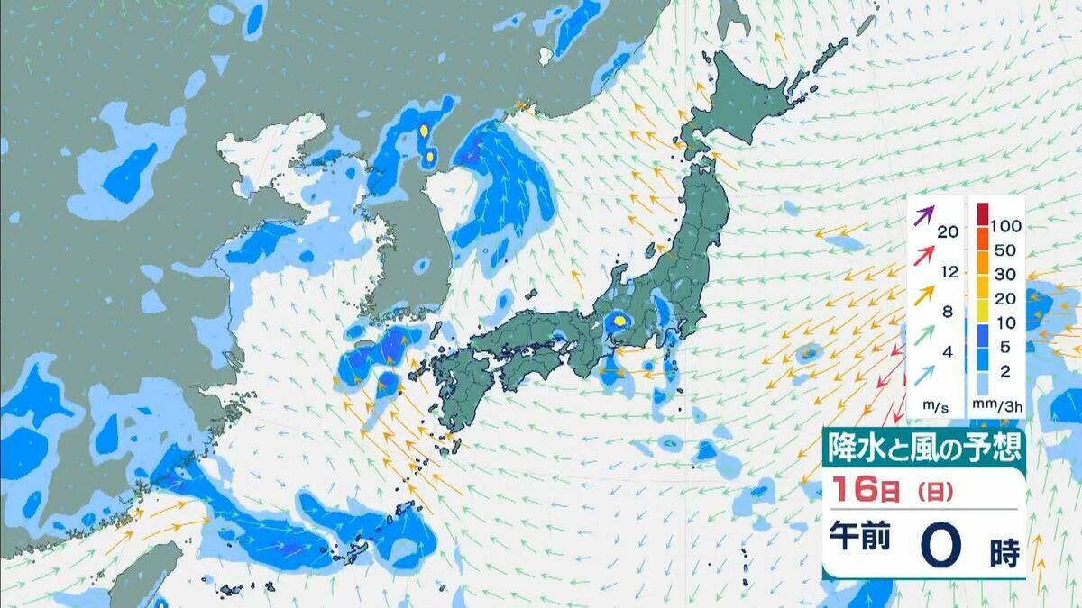 【台風情報】15号(チャンホン)関東直撃か…きょう午後"かなり接近"のおそれ　近畿最接近は12日の日中か　兵庫北部では「レベル４高潮危険警報」発表の可能性【進路予想・各地の雨風シミュレーション】