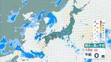 「【台風情報】15号(チャンホン)関東直撃か…きょう午後"かなり接近"のおそれ　近畿最接近は12日の日中か　兵庫北部では「レベル４高潮危険警報」発表の可能性【進路予想・各地の雨風シミュレーション】」の画像40