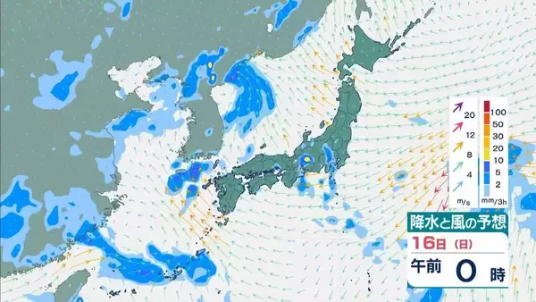 「【台風情報】15号(チャンホン)関東直撃か…きょう午後"かなり接近"のおそれ　近畿最接近は12日の日中か　兵庫北部では「レベル４高潮危険警報」発表の可能性【進路予想・各地の雨風シミュレーション】」の画像