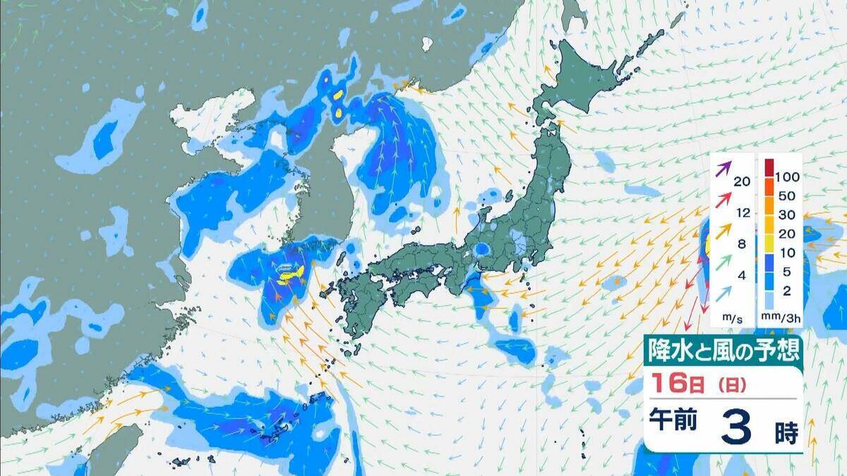 【台風情報】15号(チャンホン)関東直撃か…きょう午後"かなり接近"のおそれ　近畿最接近は12日の日中か　兵庫北部では「レベル４高潮危険警報」発表の可能性【進路予想・各地の雨風シミュレーション】