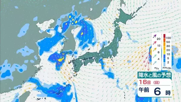 「【台風情報】15号(チャンホン)関東直撃か…きょう午後"かなり接近"のおそれ　近畿最接近は12日の日中か　兵庫北部では「レベル４高潮危険警報」発表の可能性【進路予想・各地の雨風シミュレーション】」の画像