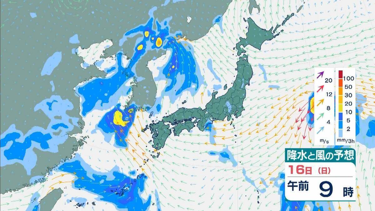【台風情報】15号(チャンホン)関東直撃か…きょう午後"かなり接近"のおそれ　近畿最接近は12日の日中か　兵庫北部では「レベル４高潮危険警報」発表の可能性【進路予想・各地の雨風シミュレーション】