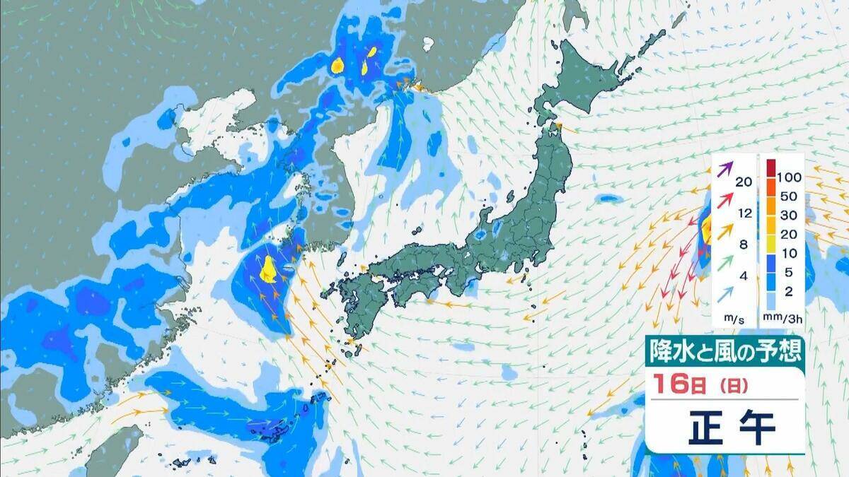 【台風情報】15号(チャンホン)関東直撃か…きょう午後"かなり接近"のおそれ　近畿最接近は12日の日中か　兵庫北部では「レベル４高潮危険警報」発表の可能性【進路予想・各地の雨風シミュレーション】