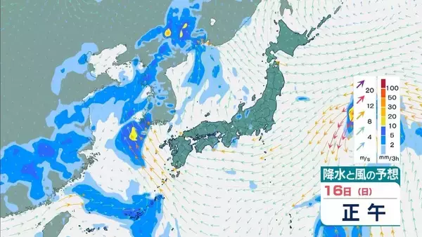 「【台風情報】15号(チャンホン)関東直撃か…きょう午後"かなり接近"のおそれ　近畿最接近は12日の日中か　兵庫北部では「レベル４高潮危険警報」発表の可能性【進路予想・各地の雨風シミュレーション】」の画像
