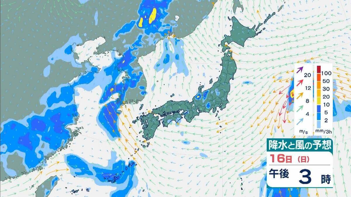 【台風情報】15号(チャンホン)関東直撃か…きょう午後"かなり接近"のおそれ　近畿最接近は12日の日中か　兵庫北部では「レベル４高潮危険警報」発表の可能性【進路予想・各地の雨風シミュレーション】