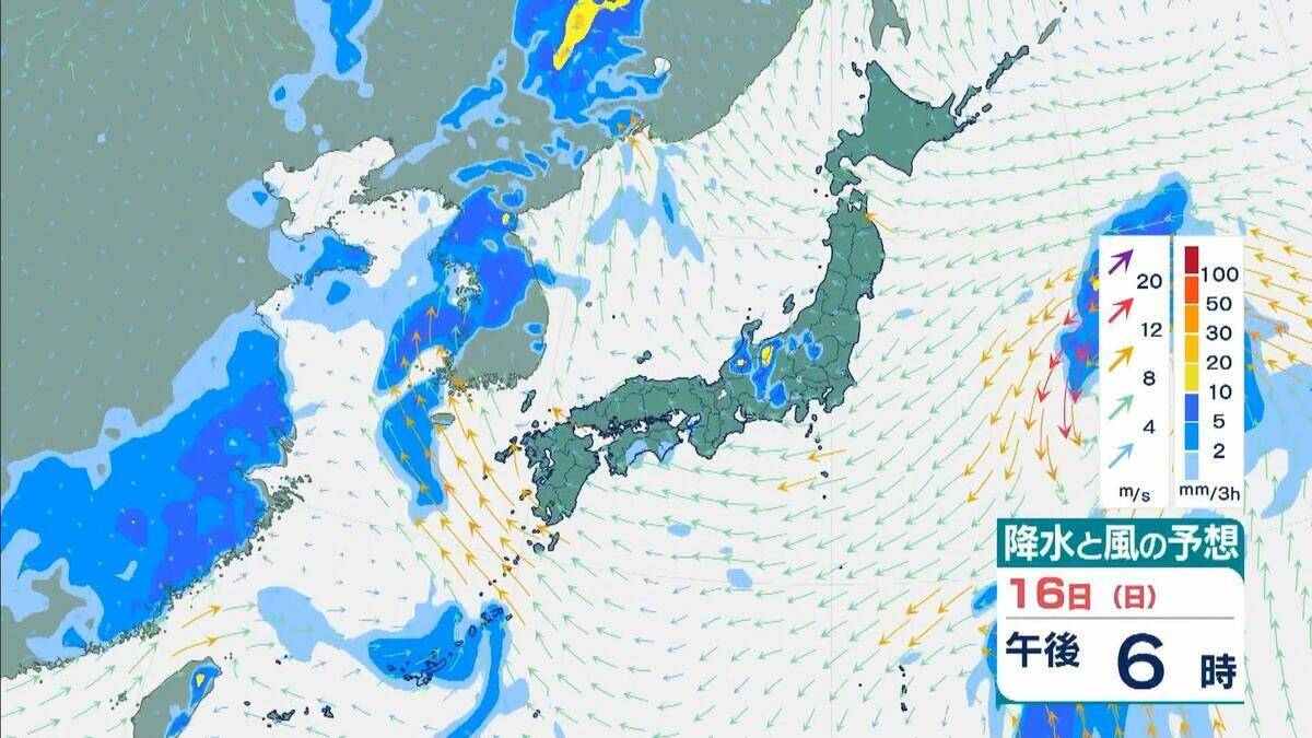 【台風情報】15号(チャンホン)関東直撃か…きょう午後"かなり接近"のおそれ　近畿最接近は12日の日中か　兵庫北部では「レベル４高潮危険警報」発表の可能性【進路予想・各地の雨風シミュレーション】