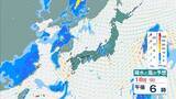 「【台風情報】15号(チャンホン)関東直撃か…きょう午後"かなり接近"のおそれ　近畿最接近は12日の日中か　兵庫北部では「レベル４高潮危険警報」発表の可能性【進路予想・各地の雨風シミュレーション】」の画像46