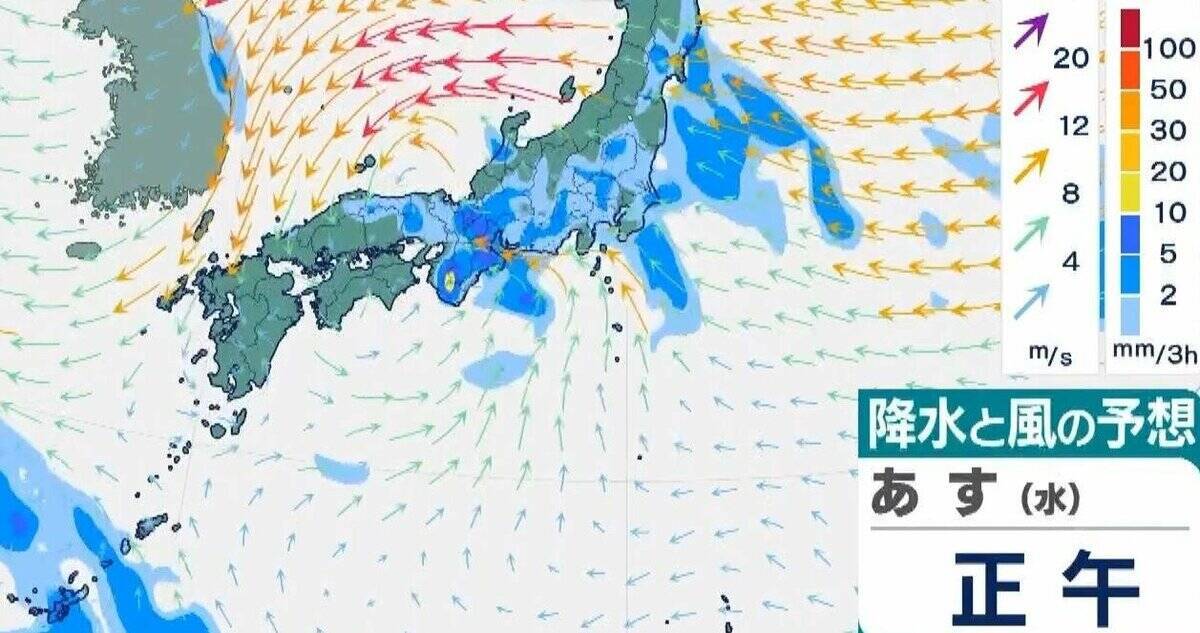 【台風情報】15号(チャンホン)関東直撃か…きょう午後"かなり接近"のおそれ　近畿最接近は12日の日中か　兵庫北部では「レベル４高潮危険警報」発表の可能性【進路予想・各地の雨風シミュレーション】