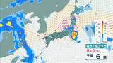 「【台風情報】15号(チャンホン)関東直撃か…きょう午後"かなり接近"のおそれ　近畿最接近は12日の日中か　兵庫北部では「レベル４高潮危険警報」発表の可能性【進路予想・各地の雨風シミュレーション】」の画像7