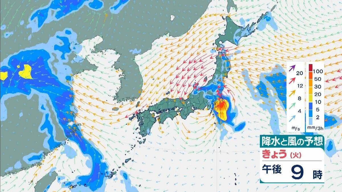 【台風情報】15号(チャンホン)関東直撃か…きょう午後"かなり接近"のおそれ　近畿最接近は12日の日中か　兵庫北部では「レベル４高潮危険警報」発表の可能性【進路予想・各地の雨風シミュレーション】