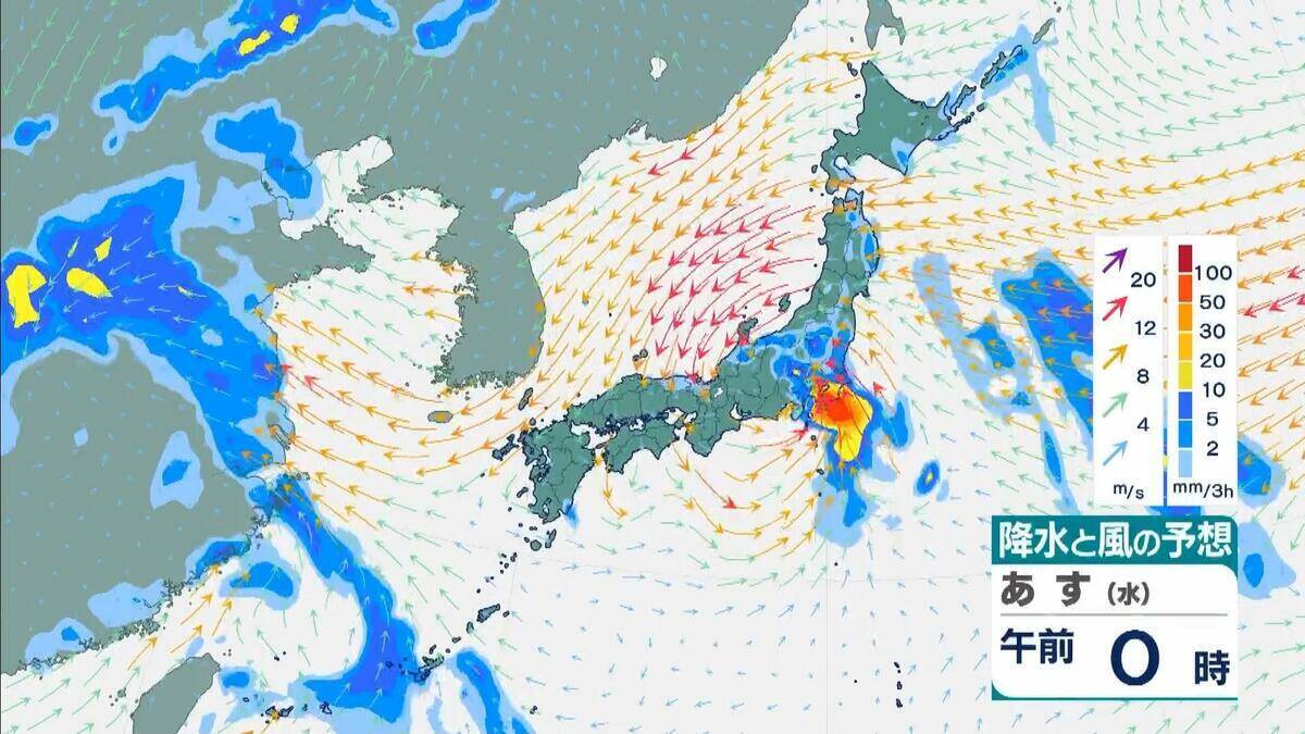 【台風情報】15号(チャンホン)関東直撃か…きょう午後"かなり接近"のおそれ　近畿最接近は12日の日中か　兵庫北部では「レベル４高潮危険警報」発表の可能性【進路予想・各地の雨風シミュレーション】