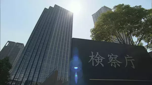 会社の預金約4億4000万円をネットバンキングで自身の口座に不正送金か　精密機械商社・元取締役の男を在宅起訴　大阪地検特捜部