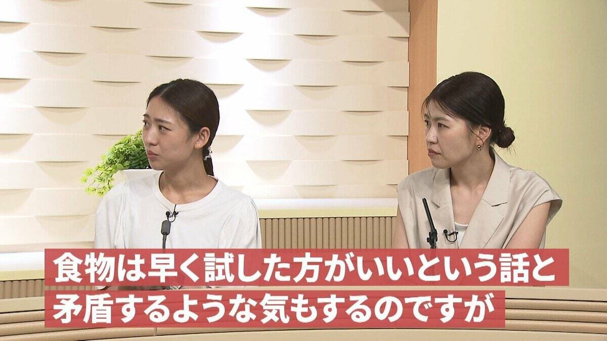 なぜ保湿でアレルギーが予防できるの？覚えておきたい「アレルギーマーチ」とは？　育児のギモンを小児科医に聞いてみた【ぼちぼち子育て・スキンケア編（後編）】