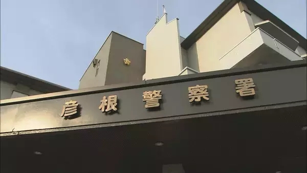 １１人乗り車と貨物自動車など衝突　少なくとも１４人搬送　子ども含まれている可能性も　滋賀・彦根市の国道３０６号