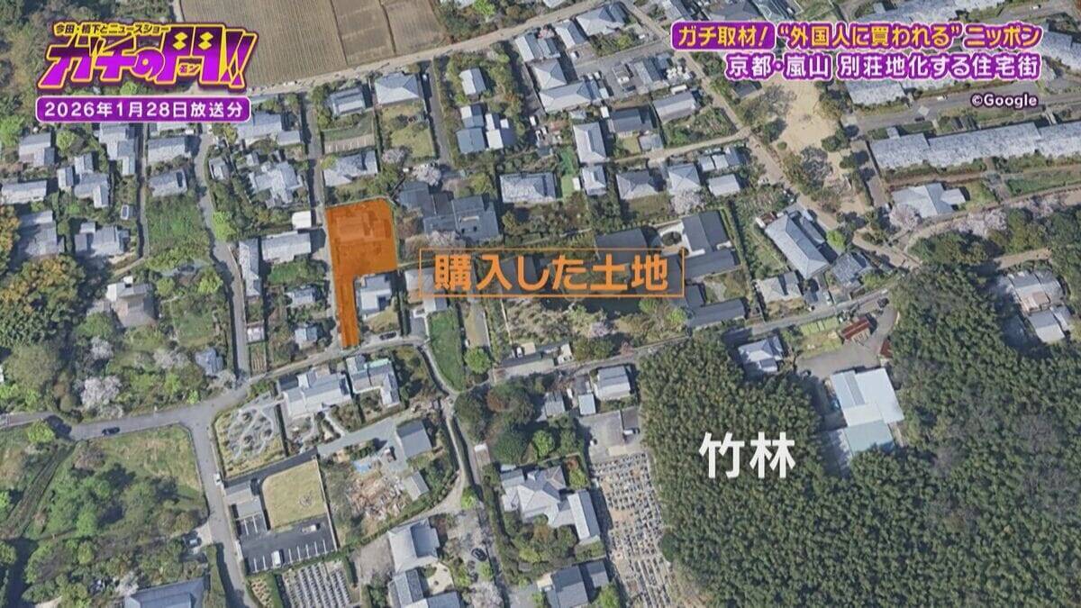 【買われる日本】上海在住の中国人が土地購入！定住者たった１人の“瀬戸内のハワイ”　「外国人による土地取得」で揺れる日本の現状【ガチの門】