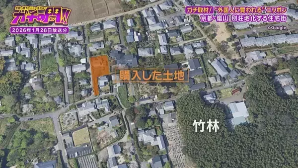 「【買われる日本】上海在住の中国人が土地購入！定住者たった１人の“瀬戸内のハワイ”　「外国人による土地取得」で揺れる日本の現状【ガチの門】」の画像