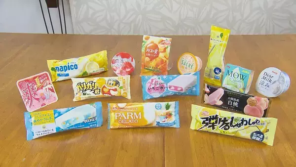 【ひたすら試してランキング】限定商品も続々「夏アイス」6万7000個以上のアイスを食べた“アイス研究家”が審査！1位は人気ブランドの梨味「フルーツをかじったような…」【MBSサタプラ】