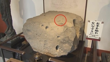 「私は感動したものに油をかけて祈祷する」薬師寺の国宝・仏足石に油のような液体をかけた疑いで台湾出身の自称司会業の女を逮捕　奈良県警