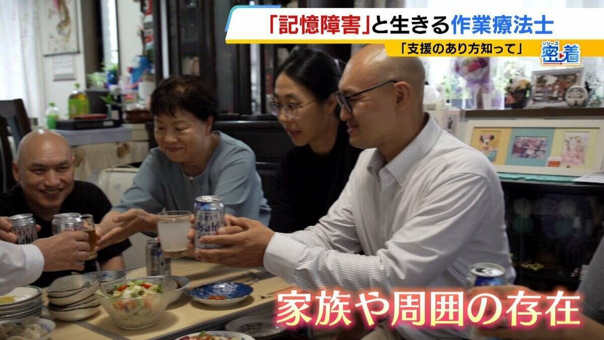 「数分前のことを忘れる」記憶障害を負った作業療法士…自身を研究対象として修士号取得「死んだ方がよかった」どん底から這い上がりケアする側に