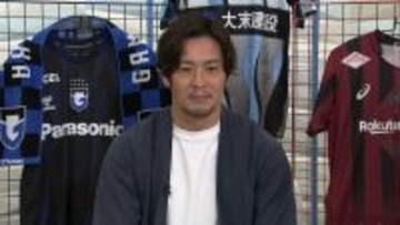 17年前の記憶…Jリーグオールスター秘話とは？「長谷川健太監督がハーフタイムに」　加地亮が明かす“選手たちの動きを変えた”カミナリ【KICKOFF！KANSAI】