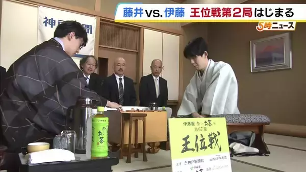 【将棋】“ライバル対決”王位戦の第2局　7連覇目指す藤井聡太六冠に伊藤匠二冠が挑戦　第1局は伊藤二冠に軍配上がる
