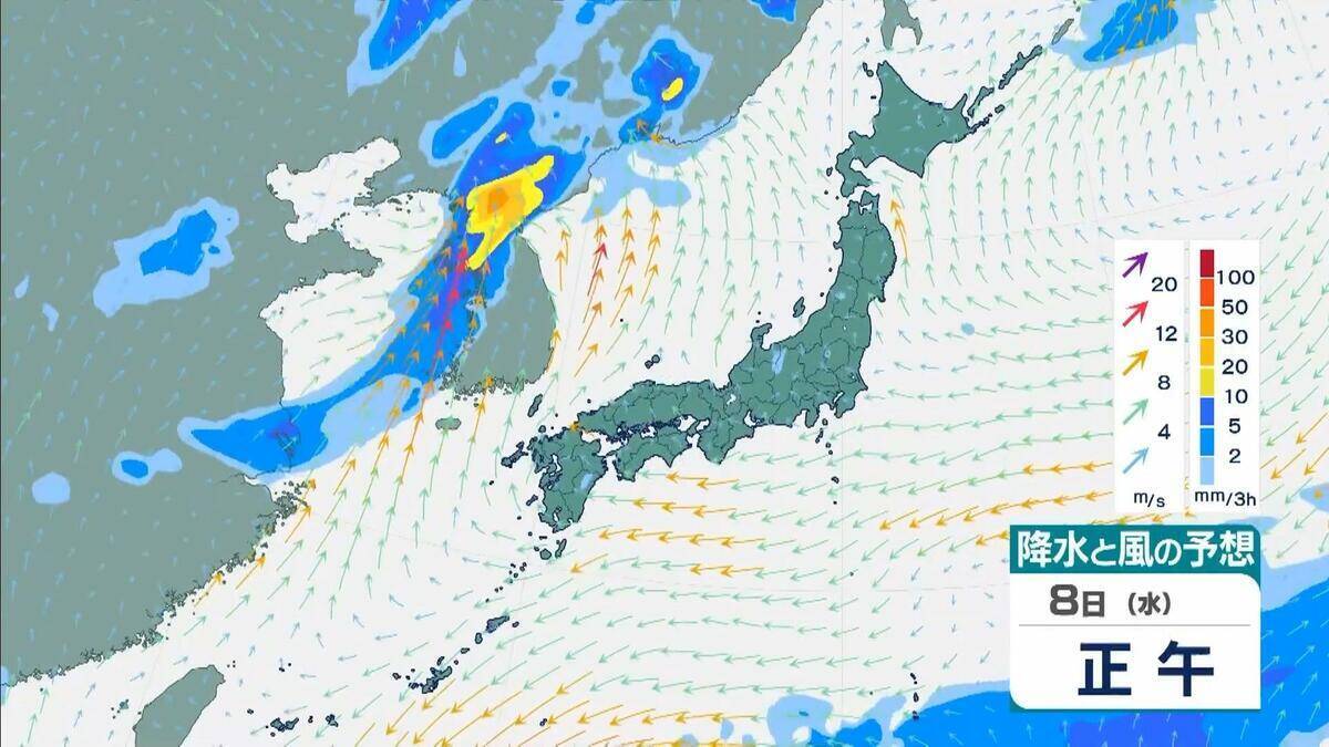 【台風情報】大型で猛烈な勢力の台風9号　“非常に強い”勢力で週末ごろ沖縄の南へ接近か【雨と風最新シミュレーション】