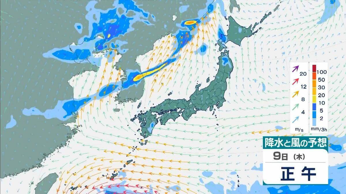 【台風情報】大型で猛烈な勢力の台風9号　“非常に強い”勢力で週末ごろ沖縄の南へ接近か【雨と風最新シミュレーション】