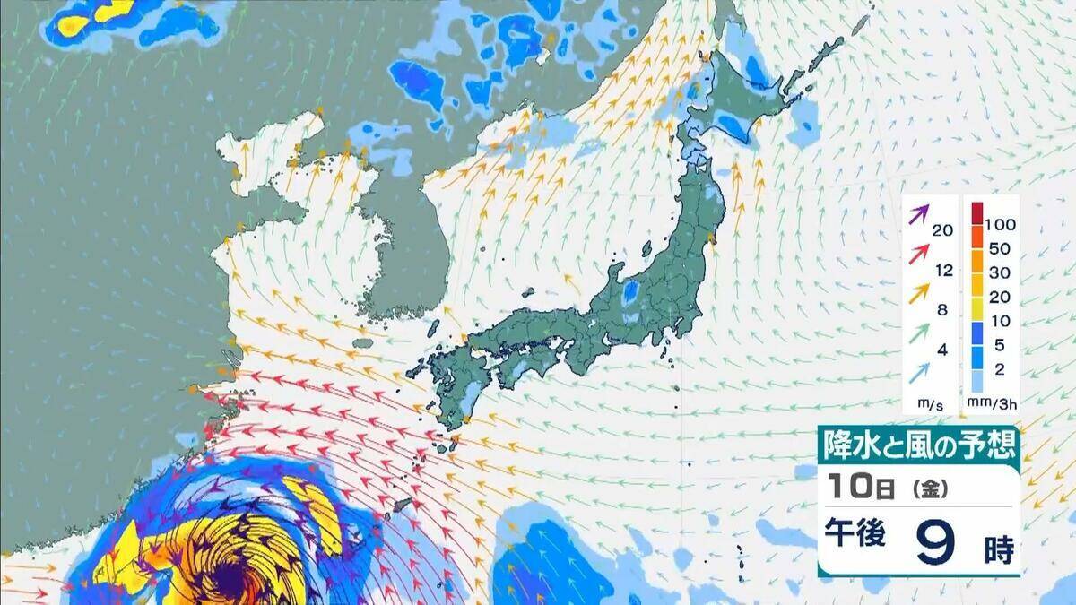 【台風情報】大型で猛烈な勢力の台風9号　“非常に強い”勢力で週末ごろ沖縄の南へ接近か【雨と風最新シミュレーション】