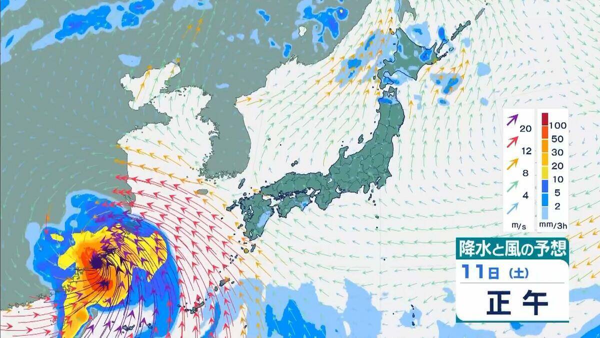 【台風情報】大型で猛烈な勢力の台風9号　“非常に強い”勢力で週末ごろ沖縄の南へ接近か【雨と風最新シミュレーション】