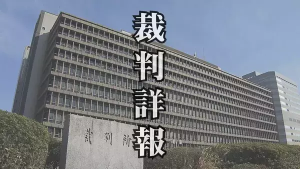 「夜泣き…子育てこんな感じなんだと衝撃」育休明けの父親 赤ちゃんの首絞め、落として急性硬膜下血腫 傷害罪で初公判【裁判詳報】