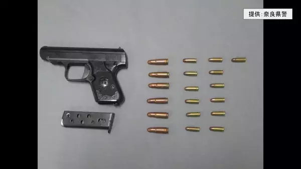 【速報】レンタル倉庫内で拳銃1丁所持の疑い　大阪・泉大津市で暴力団組長を逮捕　奈良県警　