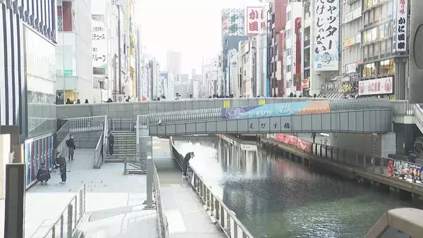 【速報】「酔っぱらって歌っていたら絡まれた」早朝の道頓堀川に投げ込まれ53歳男性が軽傷　殺人未遂の疑いで23歳の男ら5人逮捕　大阪・中央区