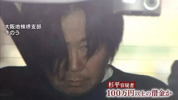 事件前に娘「別れたいけど別れてもらえない」周囲に相談…殺人容疑で元交際相手の男逮捕　大阪・和泉市の母娘殺害事件