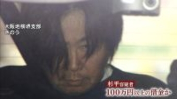 事件前に娘「別れたいけど別れてもらえない」周囲に相談…殺人容疑で元交際相手の男逮捕　大阪・和泉市の母娘殺害事件