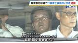 「「『お前は！』と大きな怒鳴り声が響き渡り…」従業員が頭から流血し死亡　行政書士事務所元代表の男を傷害致死容疑で逮捕　大阪府警」の画像1