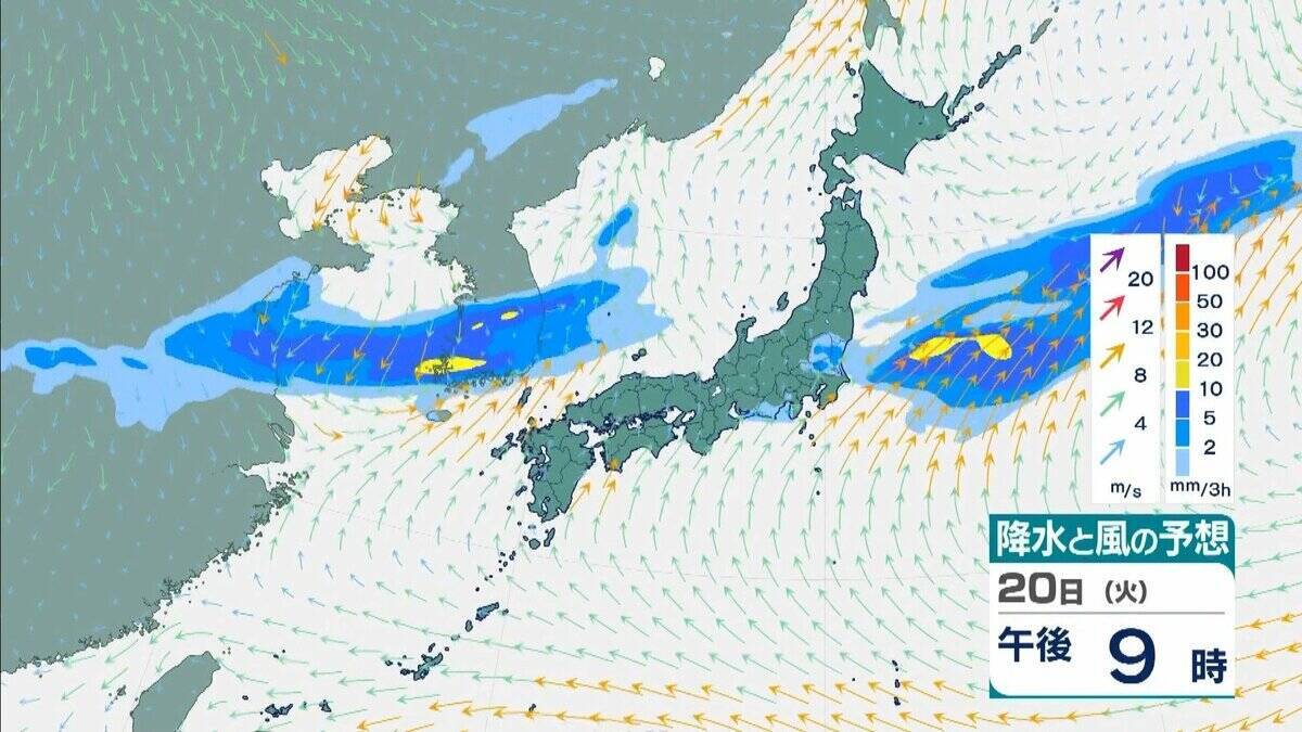 【台風情報】“非常に強い”台風30号（チャンパー）猛烈な勢力に発達して22日ごろ「沖縄の南」へ…今後の最新情報に注意【気象庁最新シミュレーション】