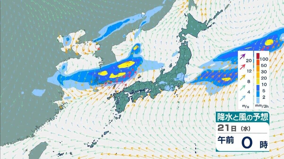 【台風情報】“非常に強い”台風30号（チャンパー）猛烈な勢力に発達して22日ごろ「沖縄の南」へ…今後の最新情報に注意【気象庁最新シミュレーション】