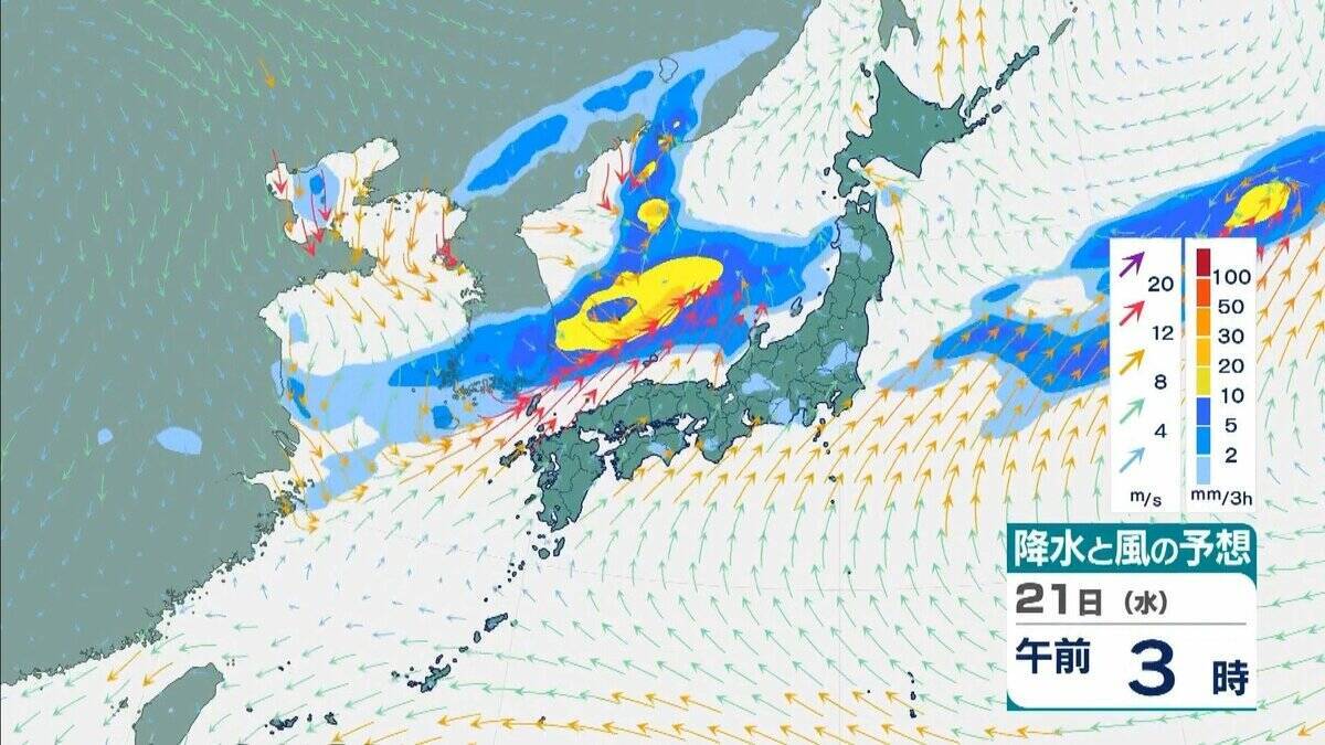 【台風情報】“非常に強い”台風30号（チャンパー）猛烈な勢力に発達して22日ごろ「沖縄の南」へ…今後の最新情報に注意【気象庁最新シミュレーション】