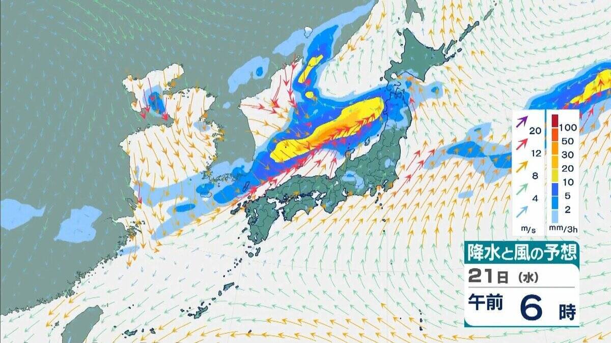 【台風情報】“非常に強い”台風30号（チャンパー）猛烈な勢力に発達して22日ごろ「沖縄の南」へ…今後の最新情報に注意【気象庁最新シミュレーション】