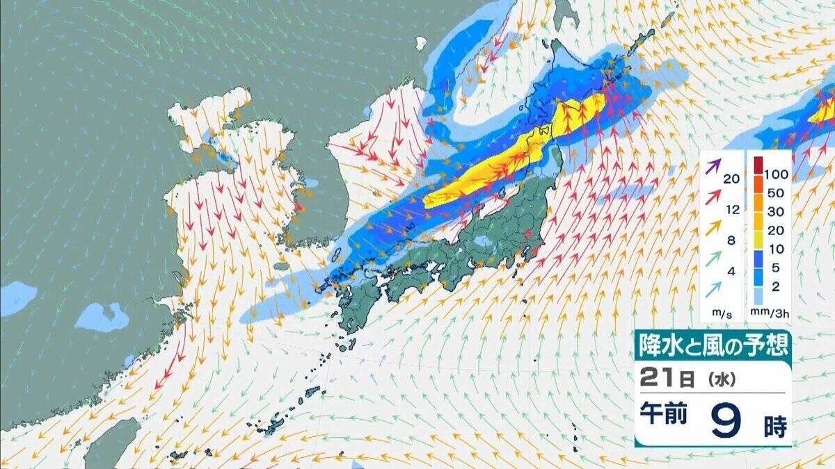 【台風情報】“非常に強い”台風30号（チャンパー）猛烈な勢力に発達して22日ごろ「沖縄の南」へ…今後の最新情報に注意【気象庁最新シミュレーション】