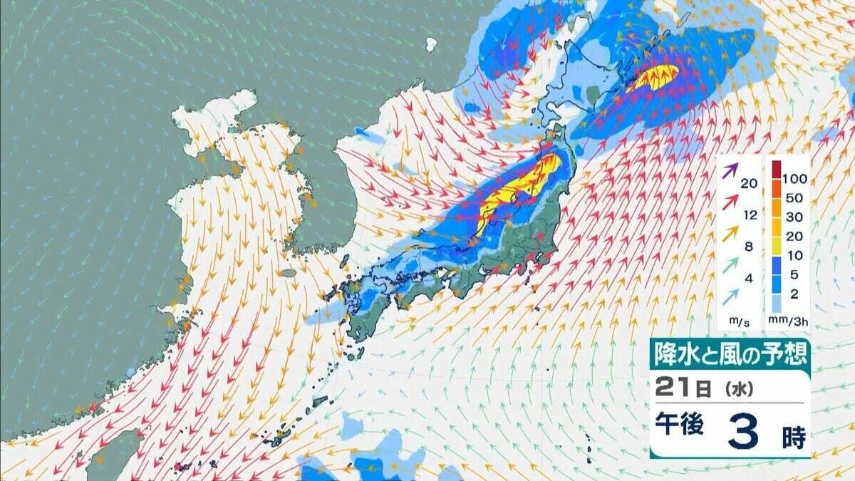 【台風情報】“非常に強い”台風30号（チャンパー）猛烈な勢力に発達して22日ごろ「沖縄の南」へ…今後の最新情報に注意【気象庁最新シミュレーション】