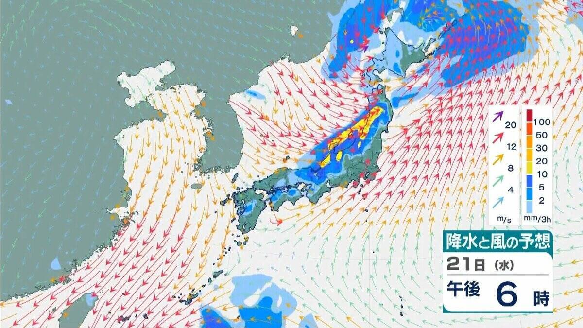 【台風情報】“非常に強い”台風30号（チャンパー）猛烈な勢力に発達して22日ごろ「沖縄の南」へ…今後の最新情報に注意【気象庁最新シミュレーション】