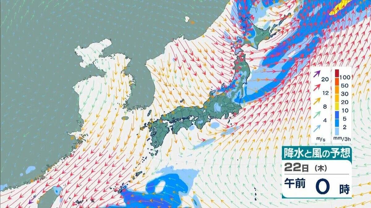 【台風情報】“非常に強い”台風30号（チャンパー）猛烈な勢力に発達して22日ごろ「沖縄の南」へ…今後の最新情報に注意【気象庁最新シミュレーション】