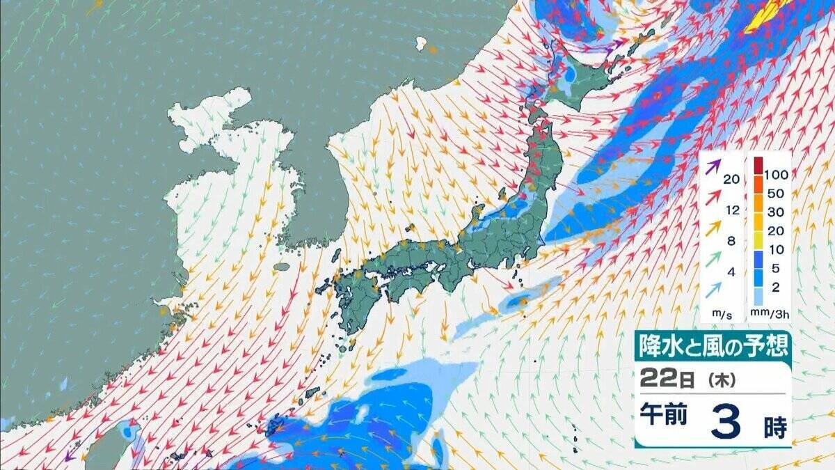 【台風情報】“非常に強い”台風30号（チャンパー）猛烈な勢力に発達して22日ごろ「沖縄の南」へ…今後の最新情報に注意【気象庁最新シミュレーション】