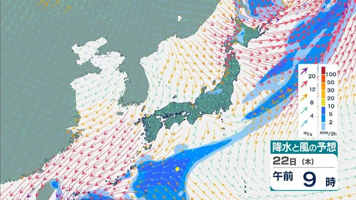 【台風情報】“非常に強い”台風30号（チャンパー）猛烈な勢力に発達して22日ごろ「沖縄の南」へ…今後の最新情報に注意【気象庁最新シミュレーション】