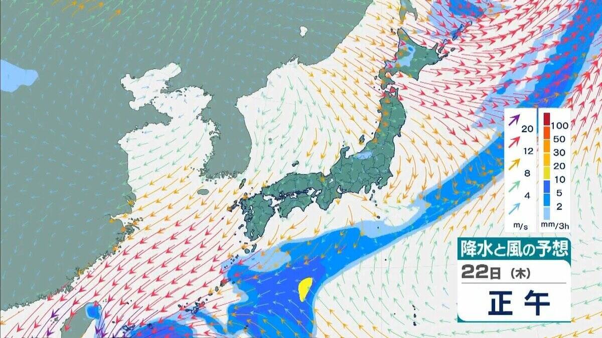 【台風情報】“非常に強い”台風30号（チャンパー）猛烈な勢力に発達して22日ごろ「沖縄の南」へ…今後の最新情報に注意【気象庁最新シミュレーション】